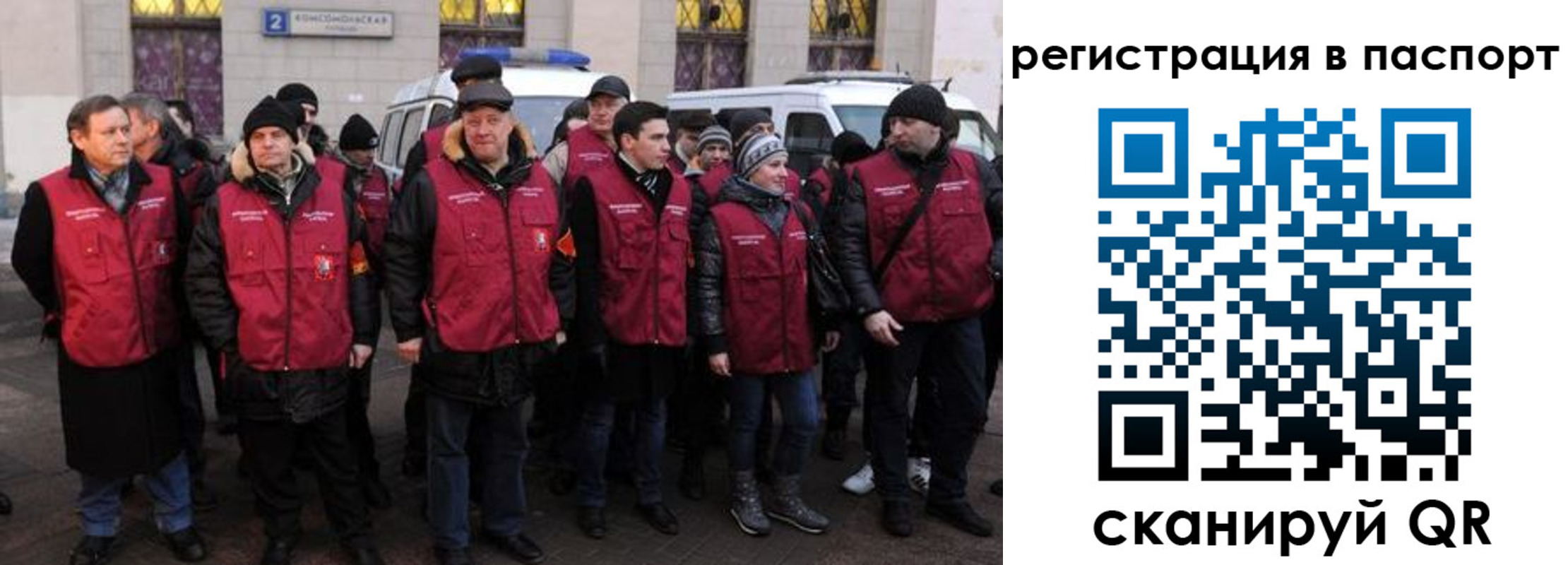 временная регистрация адрес в Татарстане